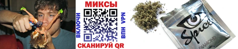 БУТИРАТ оксибутират  Купить закладки  Порхов 