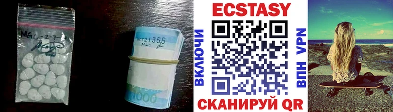 Купить  Порхов  ЭКСТАЗИ Punisher 