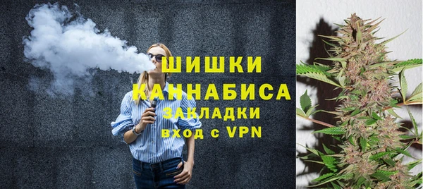 jwh Краснослободск