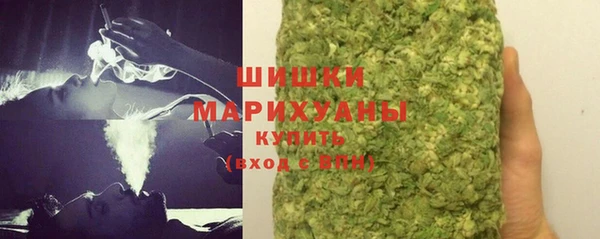 МДПВ Красноперекопск
