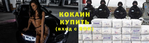 МДПВ Красноперекопск