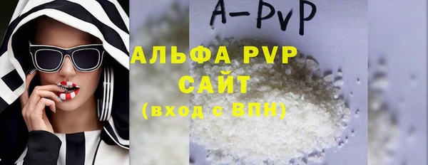 jwh Краснослободск