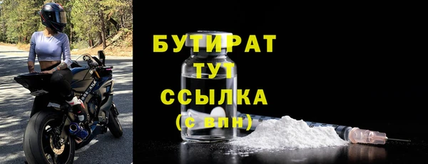 jwh Краснослободск