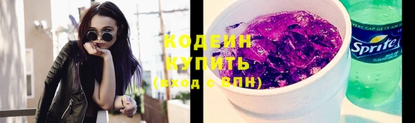 МДПВ Красноперекопск