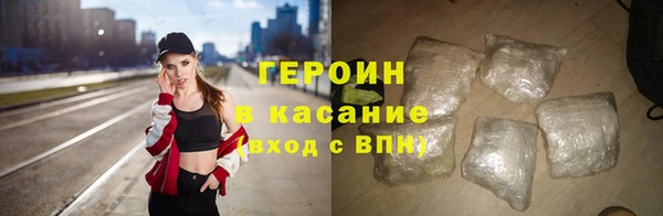 эйфоретик Костерёво