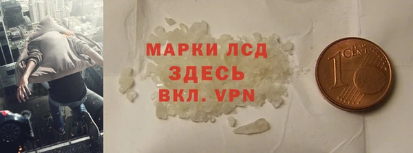 МДПВ Красноперекопск
