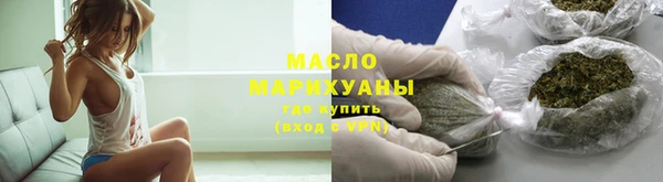 МДПВ Красноперекопск