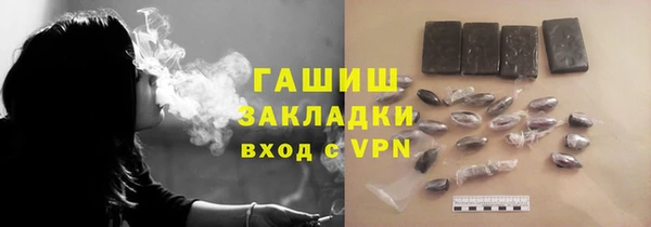 МДПВ Красноперекопск