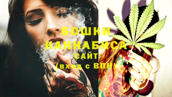 jwh Краснослободск