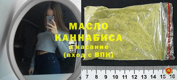 МДПВ Красноперекопск