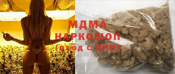 МДПВ Красноперекопск