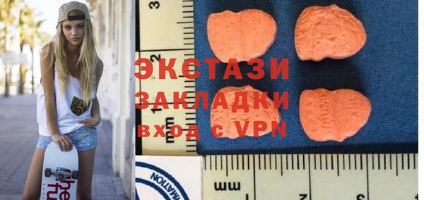 МДПВ Красноперекопск