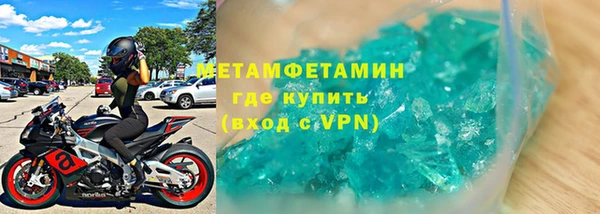 jwh Краснослободск