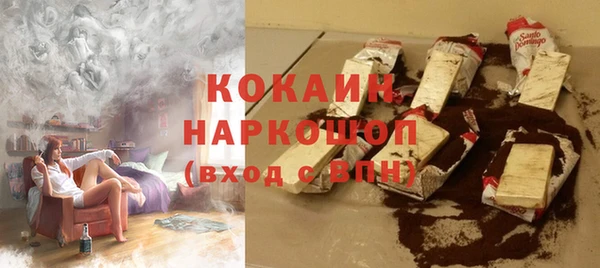 jwh Краснослободск
