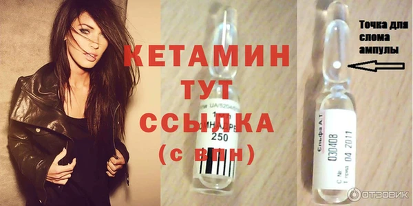 МДПВ Красноперекопск