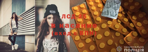 jwh Краснослободск