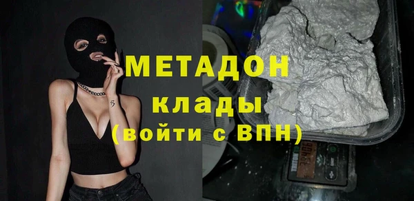 МДПВ Красноперекопск