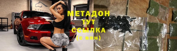 jwh Краснослободск