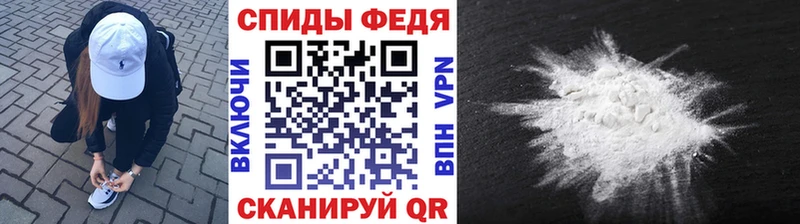 Купить где  Порхов  Метамфетамин Methamphetamine 